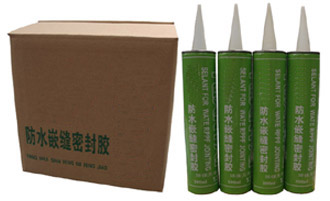 防水嵌缝密封胶